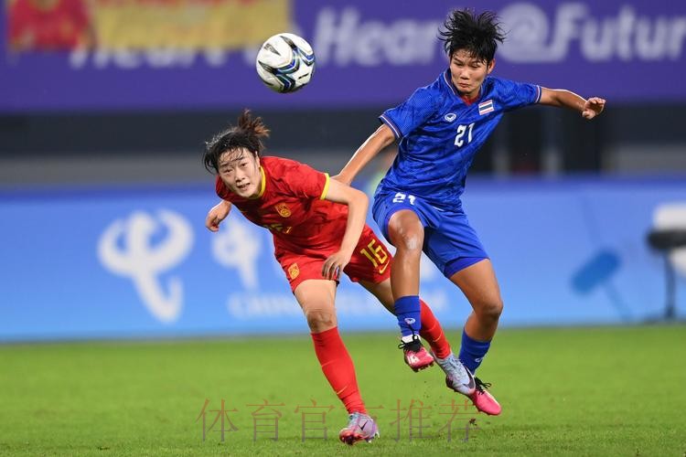 中国女足4:0泰国女足 晋级亚运会四强