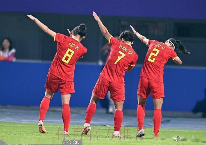 中国女足4:0泰国女足 晋级亚运会四强